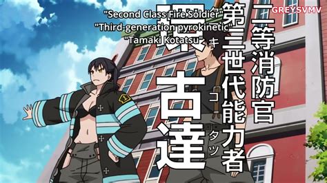 fire force tamaki naked